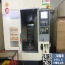 []出售一批小型立式加工中心